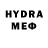 МДМА crystal boeli space