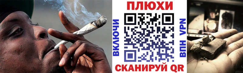 продажа наркотиков  Светлоград  ГАШИШ Premium 