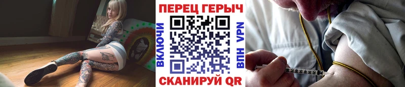 Героин Афган  наркотики  Светлоград 