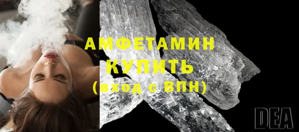 винт Осташков