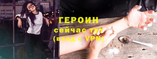 винт Осташков
