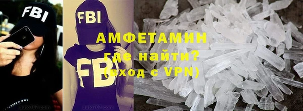 прущие грибы Остров