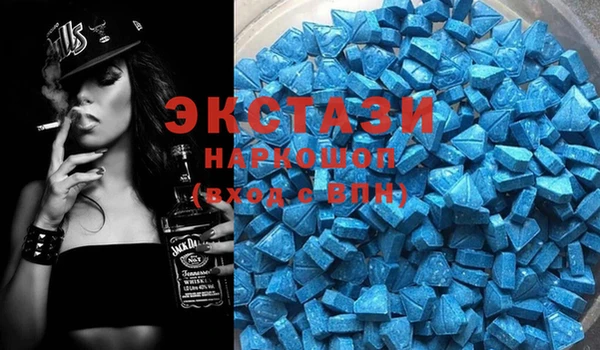 винт Осташков
