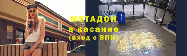 винт Осташков