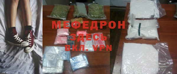 винт Осташков