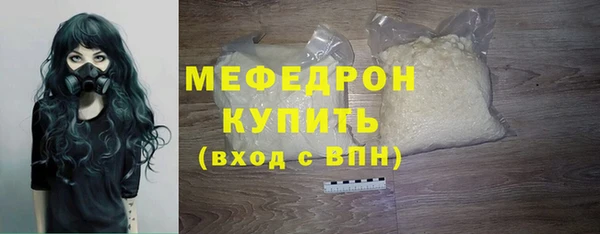 винт Осташков