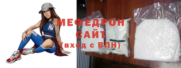 винт Осташков
