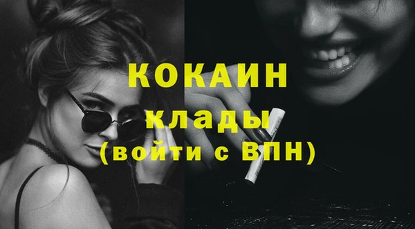 винт Осташков