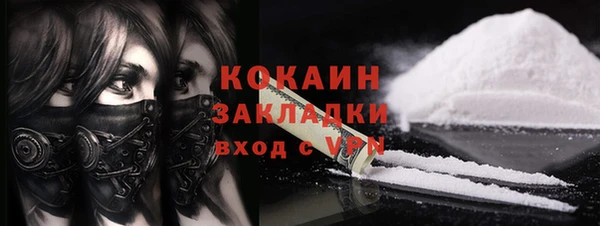 прущие грибы Остров