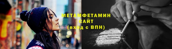 винт Осташков