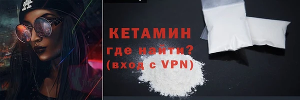 прущие грибы Остров