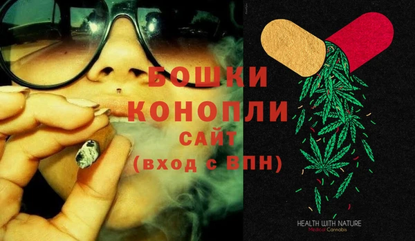 кристаллы Усолье-Сибирское