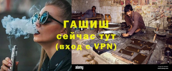 винт Осташков