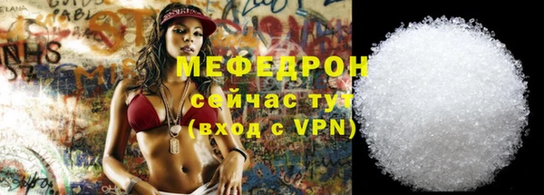 винт Осташков
