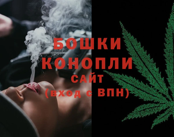 прущие грибы Остров