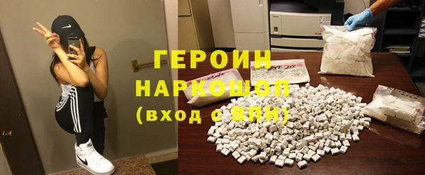 винт Осташков