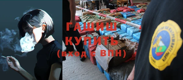 винт Осташков