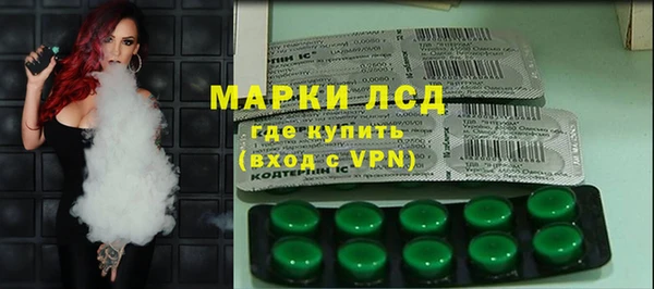 бутик Пестово