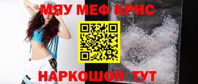 кокаин премиум Ликино-Дулёво