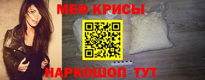 тгк Лесосибирск