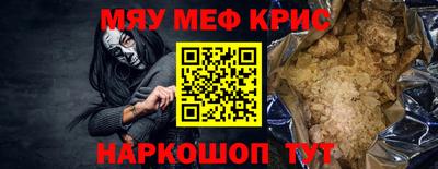 кокаин премиум Ликино-Дулёво