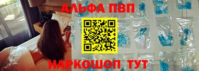 тгк Лесосибирск