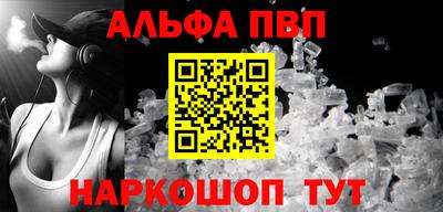 тгк Лесосибирск