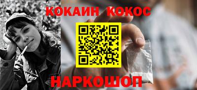 скорость Азнакаево