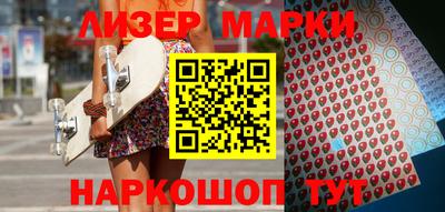 скорость Азнакаево