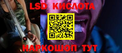 кокаин премиум Ликино-Дулёво
