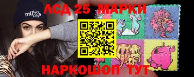 скорость Азнакаево