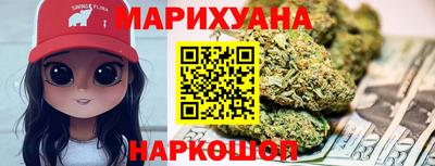 кокаин премиум Ликино-Дулёво