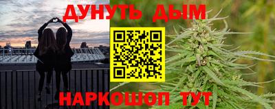 кокаин премиум Ликино-Дулёво