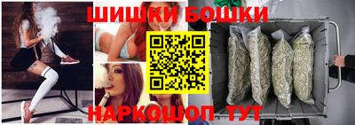 кокаин премиум Ликино-Дулёво