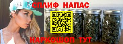 тгк Лесосибирск