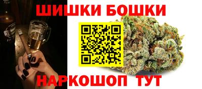 кокаин премиум Ликино-Дулёво