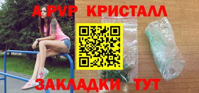 кокаин премиум Ликино-Дулёво