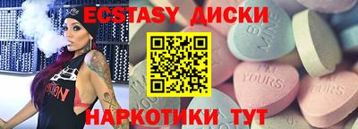 кокаин премиум Ликино-Дулёво