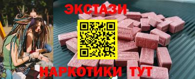 спиды Ливны