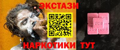 кокаин премиум Ликино-Дулёво