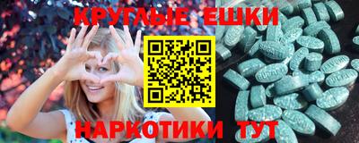кокаин премиум Ликино-Дулёво