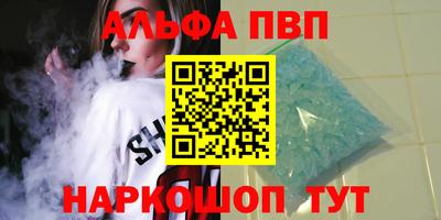 тгк Лесосибирск