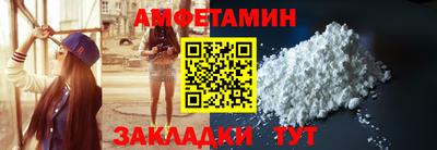 кокаин премиум Ликино-Дулёво