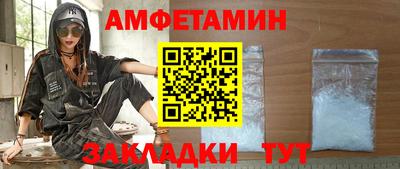 кокаин премиум Ликино-Дулёво