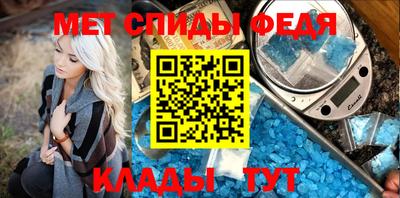 тгк Лесосибирск