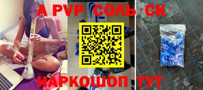 кокаин премиум Ликино-Дулёво