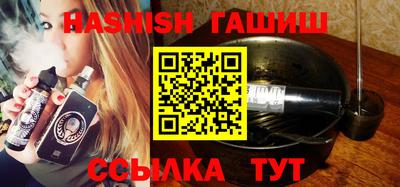 скорость Азнакаево