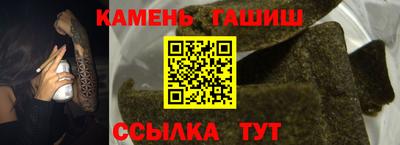 скорость Азнакаево