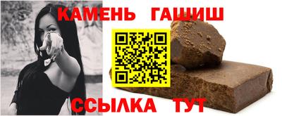 кокаин премиум Ликино-Дулёво