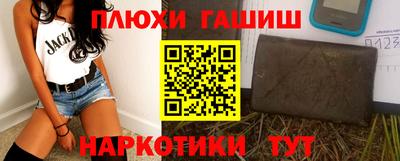 ALPHA PVP Абакан